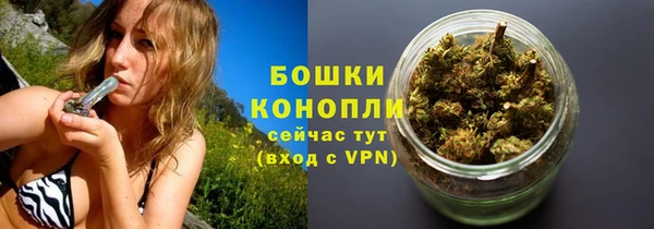 мефедрон Михайлов