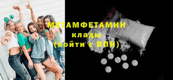 МДПВ Навашино