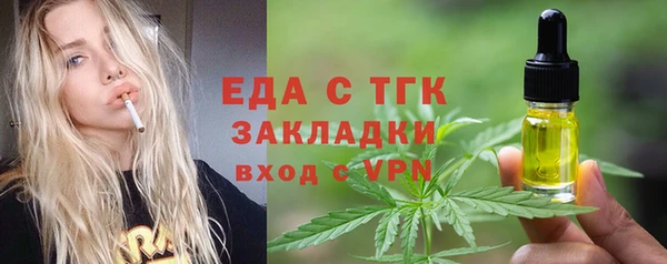 МДПВ Навашино
