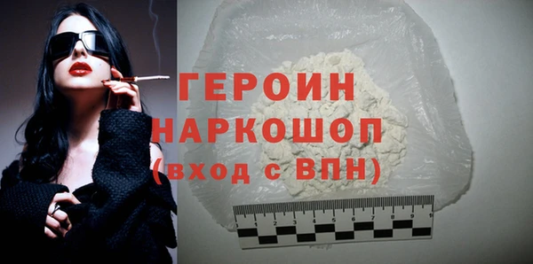 мефедрон Михайлов