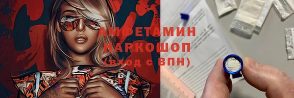 МДПВ Навашино