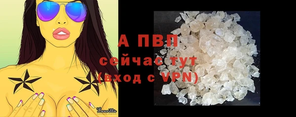 мефедрон Михайлов