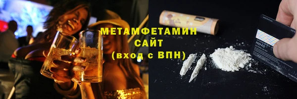 мефедрон Михайлов