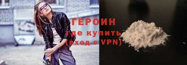 МДПВ Навашино