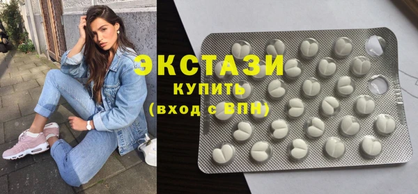 соль ск Михайловск