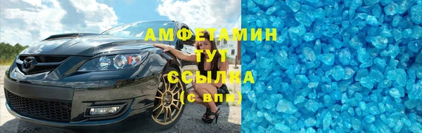 мефедрон Михайлов