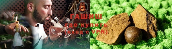 мефедрон Михайлов