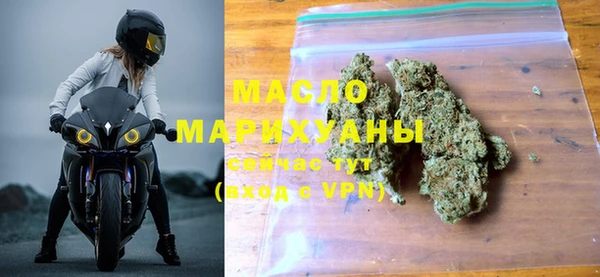 мефедрон Михайлов