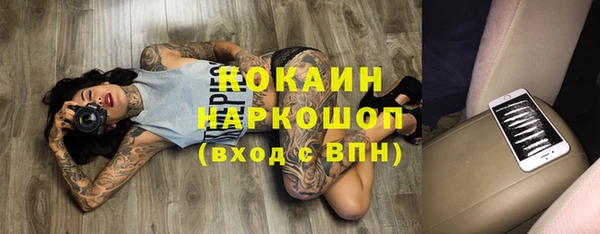 каннабис Наволоки