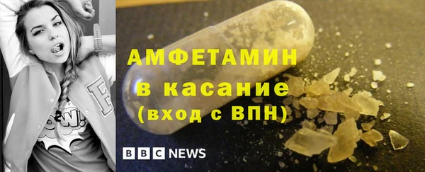 каннабис Наволоки