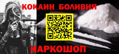 эйфоретик Заволжье