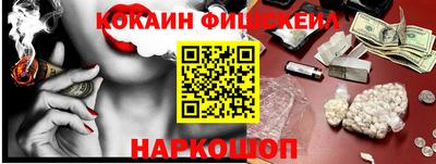 эйфоретик Заволжье