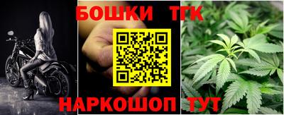 амфетамин Жуковский