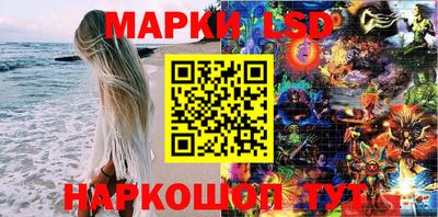 эйфоретик Заволжье