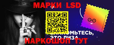 амфетамин Жуковский