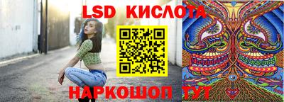 амфетамин Жуковский