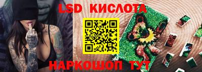 мефедрон мука Заводоуковск