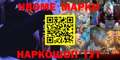 эйфоретик Заволжье