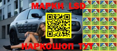 мефедрон мука Заводоуковск