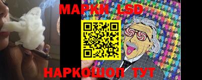 амфетамин Жуковский