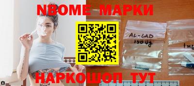 мефедрон мука Заводоуковск