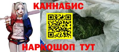 амфетамин Жуковский