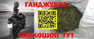 эйфоретик Заволжье
