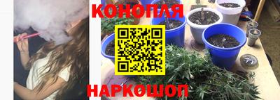 эйфоретик Заволжье