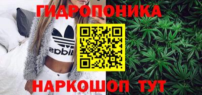 мефедрон мука Заводоуковск