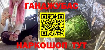 мефедрон мука Заводоуковск