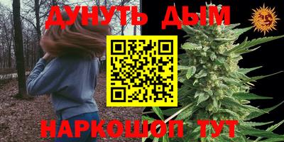 эйфоретик Заволжье