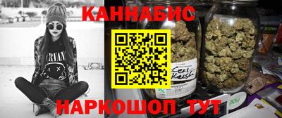 эйфоретик Заволжье