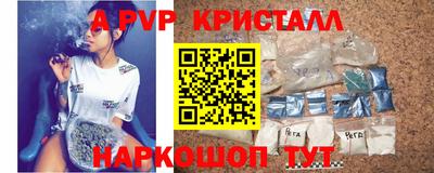 мефедрон мука Заводоуковск