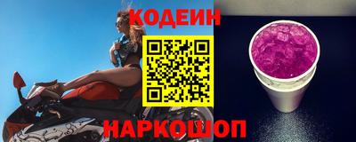 амфетамин Жуковский