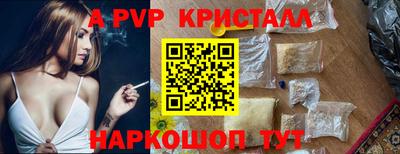 мефедрон мука Заводоуковск