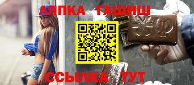 амфетамин Жуковский