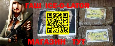 эйфоретик Заволжье