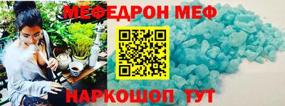 эйфоретик Заволжье