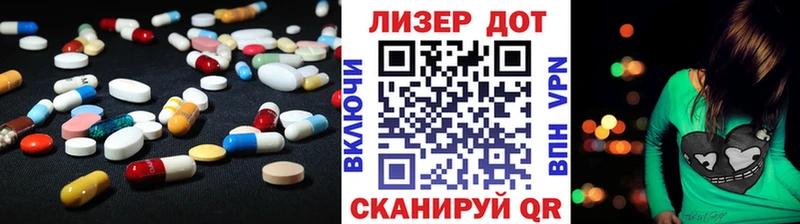 Лсд 25 экстази ecstasy  Чебоксары 