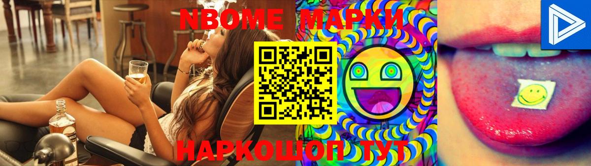 Чебоксары  LSD-25 экстази кислота  LSD-25 экстази ecstasy  Вход с VPN 